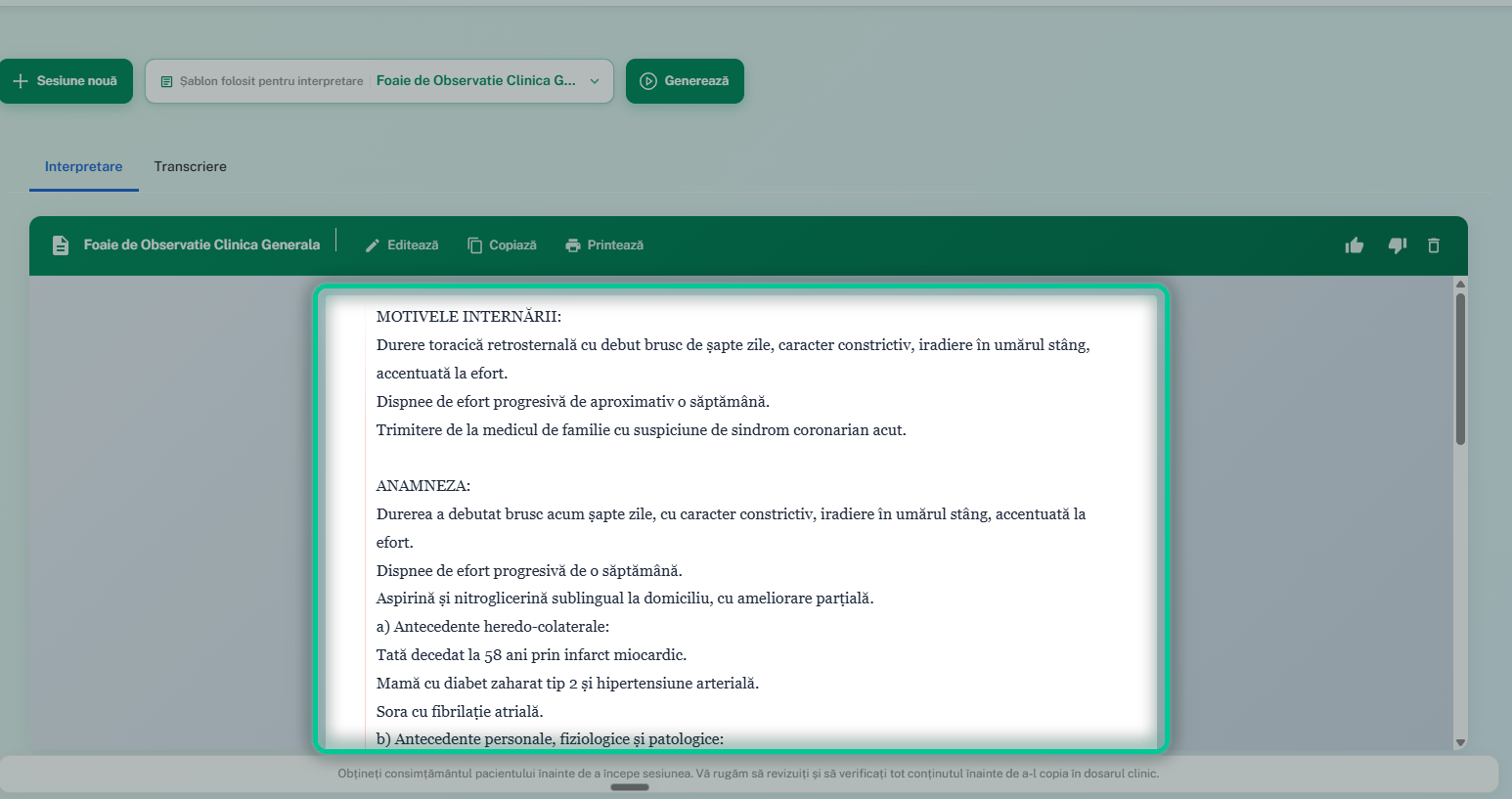 Structurare informație